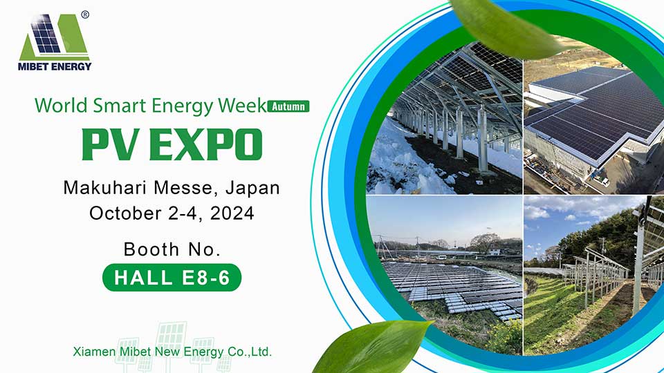 We Will Exhibit at the 22nd Japan Smart Energy Week [Autumn]