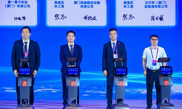 Mibet 2025: Nâng cấp chiến lược và mở rộng toàn cầu