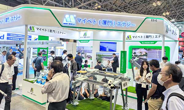 MIBET tại PV EXPO mùa thu 2024 Chiba Nhật Bản