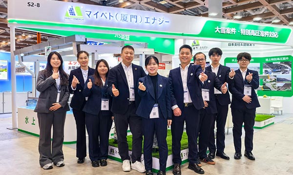 Mibet giới thiệu các giải pháp lắp đặt tại WSEW mùa xuân năm 2025