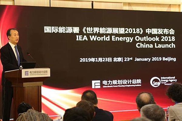 iea ra mắt triển vọng năng lượng thế giới tại Trung Quốc